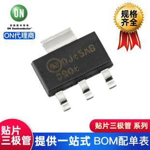 ON(��ɭ��) �NƬ���O�� PZT3904 SOT-223