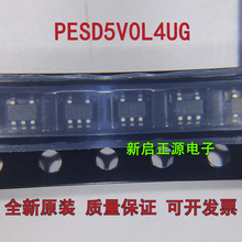 ȫ��ԭ�b PESD5V0L4UG,115 SOT-353 ��������ESD���o���O�����