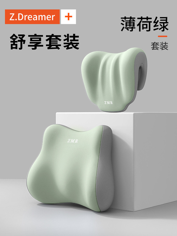 昼寝枕、オフィス枕、ワークステーション昼寝枕、オフィスチェアヘッドレスト、多機能首保護仰向け寝枕|undefined