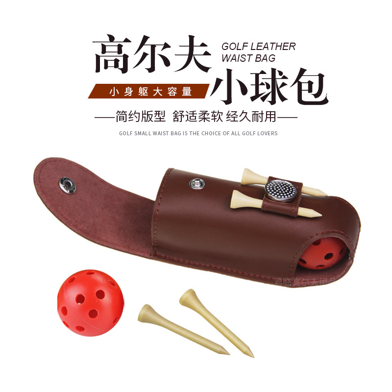 BST��ɫţƤ��3��������С����������������߰���װ3����2��T