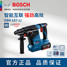 Ʒ���ڙ� Bosch/���� �oˢ��N�_��荼��ö๦�����GBH187-LI