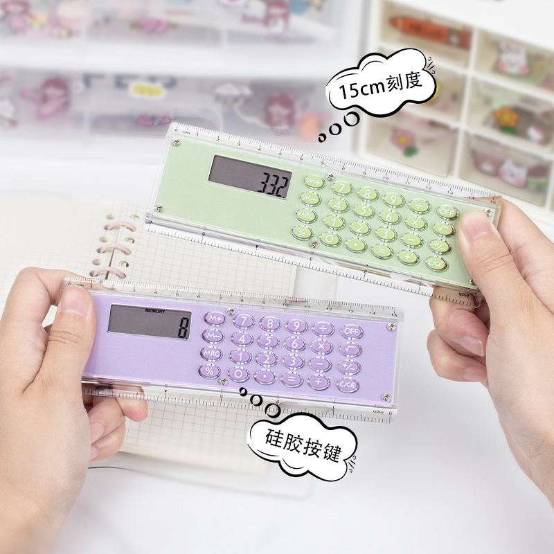 クリエイティブな直尺電卓、キュートで女の子らしい多機能学生文具、かわいい学習用品|undefined