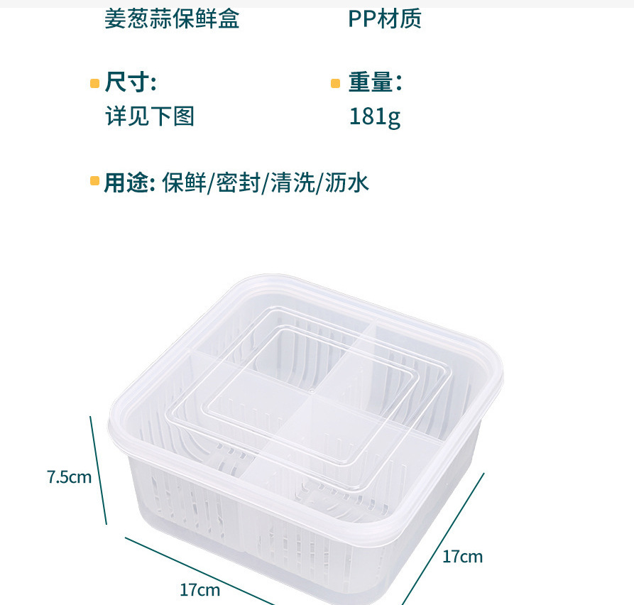 微信图片_20230315134140