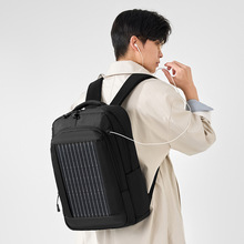 新款充电双肩包柔性太阳能双肩背包旅行包骑行探险包登山包电脑包