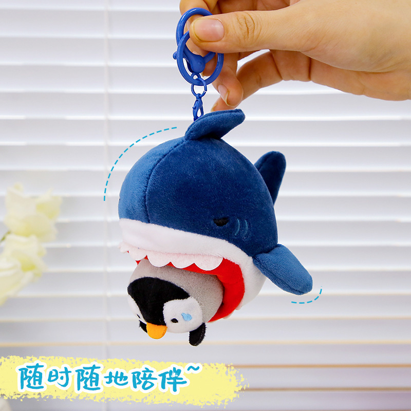 新しいかわいい小さなサメプルストリング大きな魚食べる小さなガチョウペンダントキーホルダーぬいぐるみバッグペンダントギフト卸売|undefined