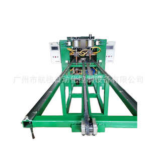 Supermarket Shelf Storage Rack Three-Layer Wire Mesh Automatic Intermediate Frequency DC Touch Welding Machine Without Cutting Edge