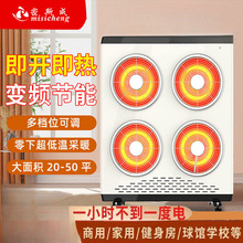 �¿�̼�����Iȡů���ů������e���Ñ���ư��ٟṝ�����ÿ��Ƅ�