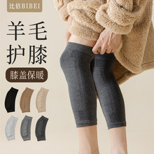 ����ū��ë�LͲ�m����Ů�ﶬ���Ӻ��^ϥ�m�oϥ�w�׶��챣ů��q�m