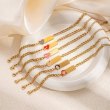 欧美跨境一箭穿心方牌手链女童话公主钛钢手饰创意滴釉设计饰品女