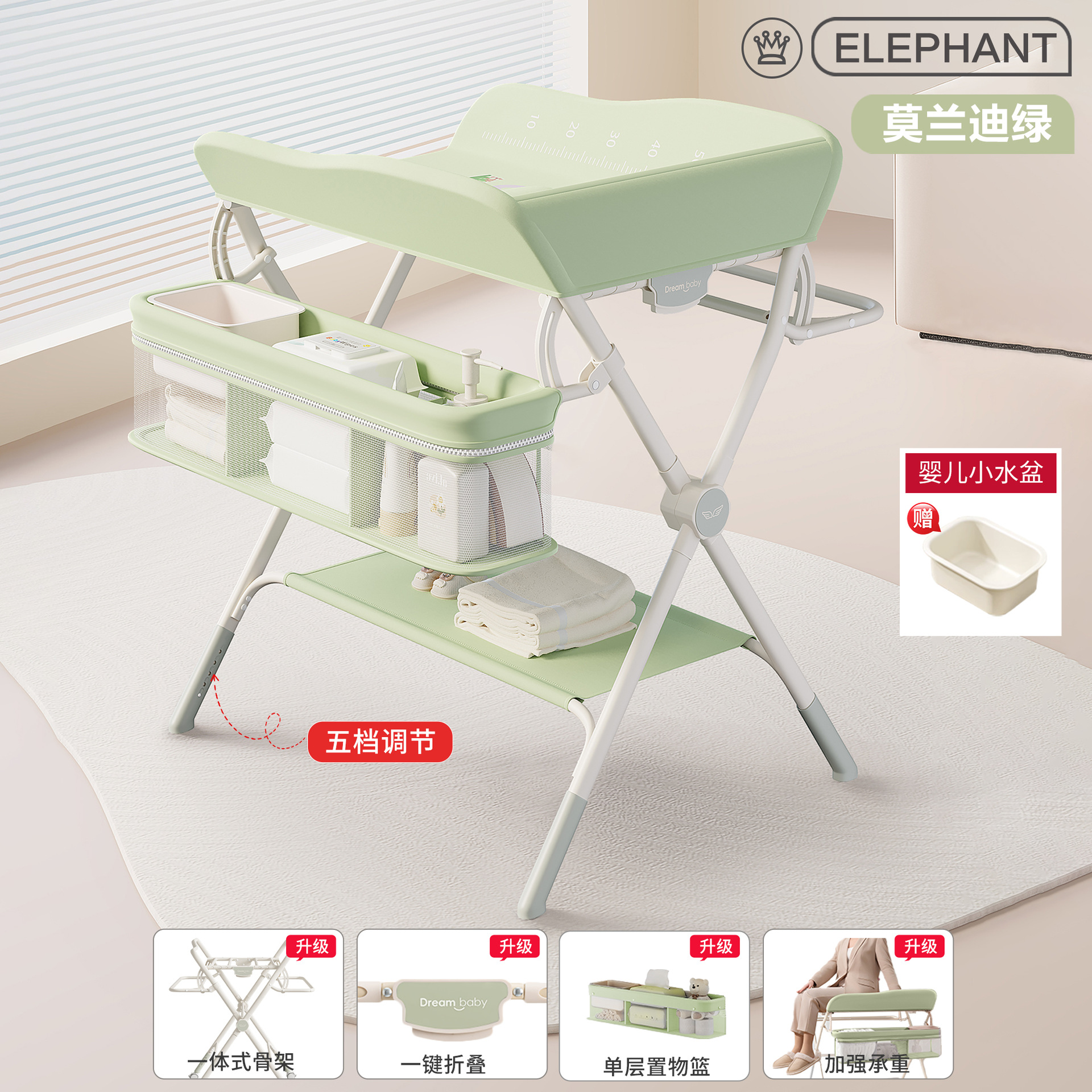 Mesa de pañales, mesa de cuidado infantil, mesa de baño multifuncional móvil plegable portátil para pañales para bebés
