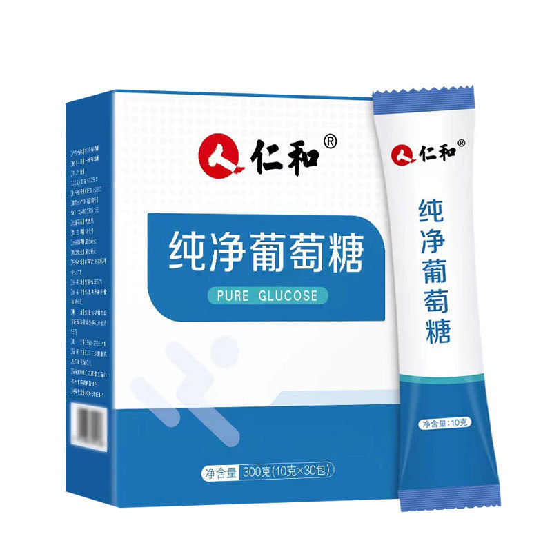 纯净葡萄糖电解质粉补充能量体考专用运动健身官方正品|undefined