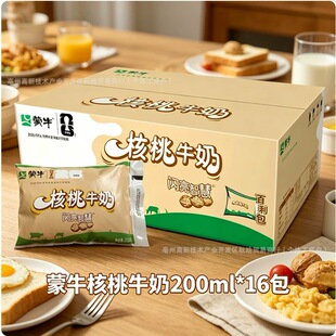 5�������ڡ���-ţ����̺�������ţ��200ml*16������W�����ţ��