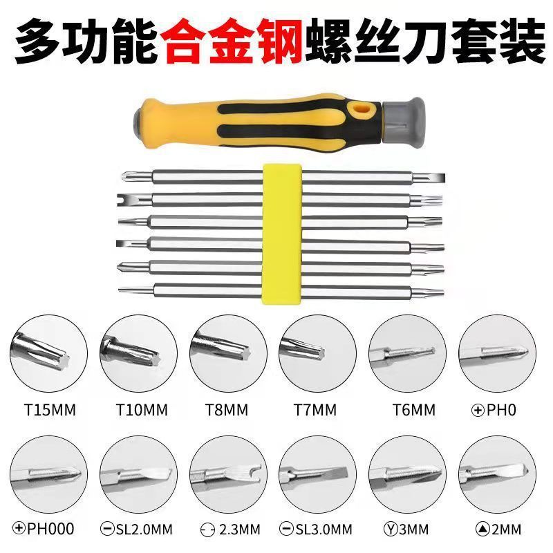 Herramientas de reparación de automóviles y motocicletas 46 conjuntos de herramientas de manguito de llave de trinquete de llave hexagonal