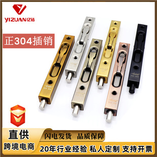 ���N���P��T˨������I�T�[�κ�ɫ�T�V�T�ۼ���304���L�����N1��