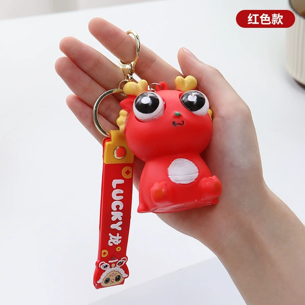 8 cm explosive dragon red [cartoon keychain]