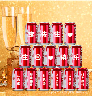 �ɿڿɘ����������޼����ӡ�ɘ��t���b��logo���ⶨ����ˮ