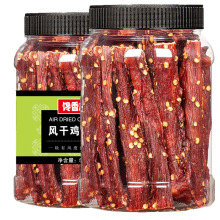 �L���u���250g/500g/Ͱ��˺�ŵ���ʳ�u��l��ʳ׷�����һ�����l