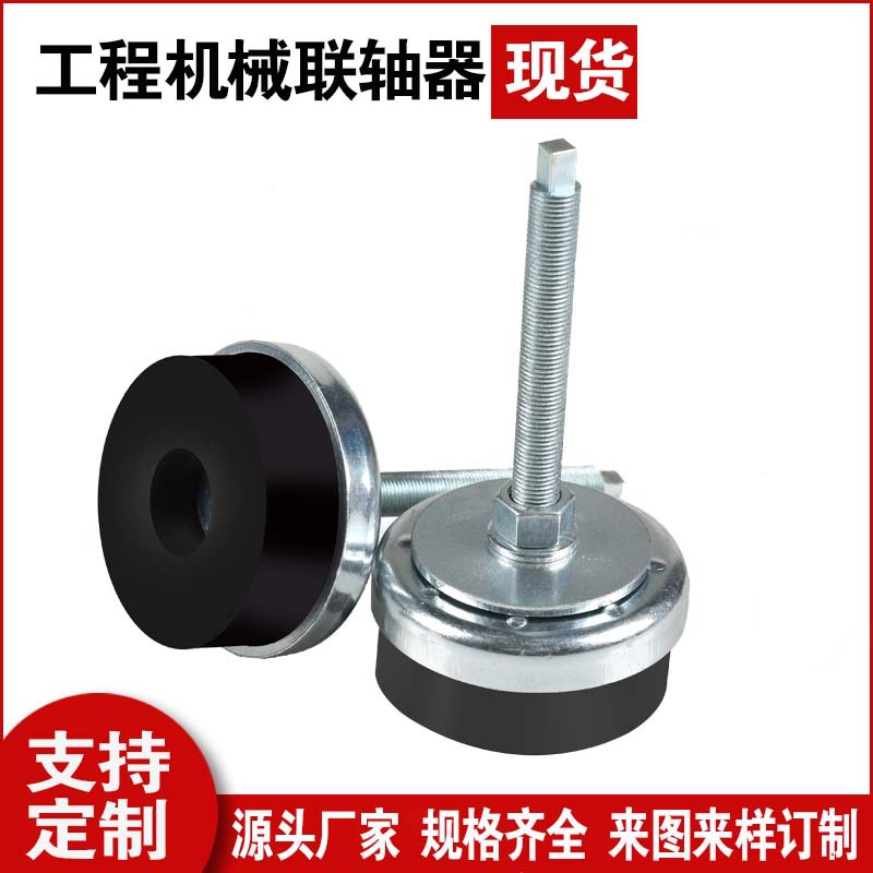 橡胶减震器机械支脚垫橡胶弹簧减震器发电机减震缓冲垫减震器弹簧