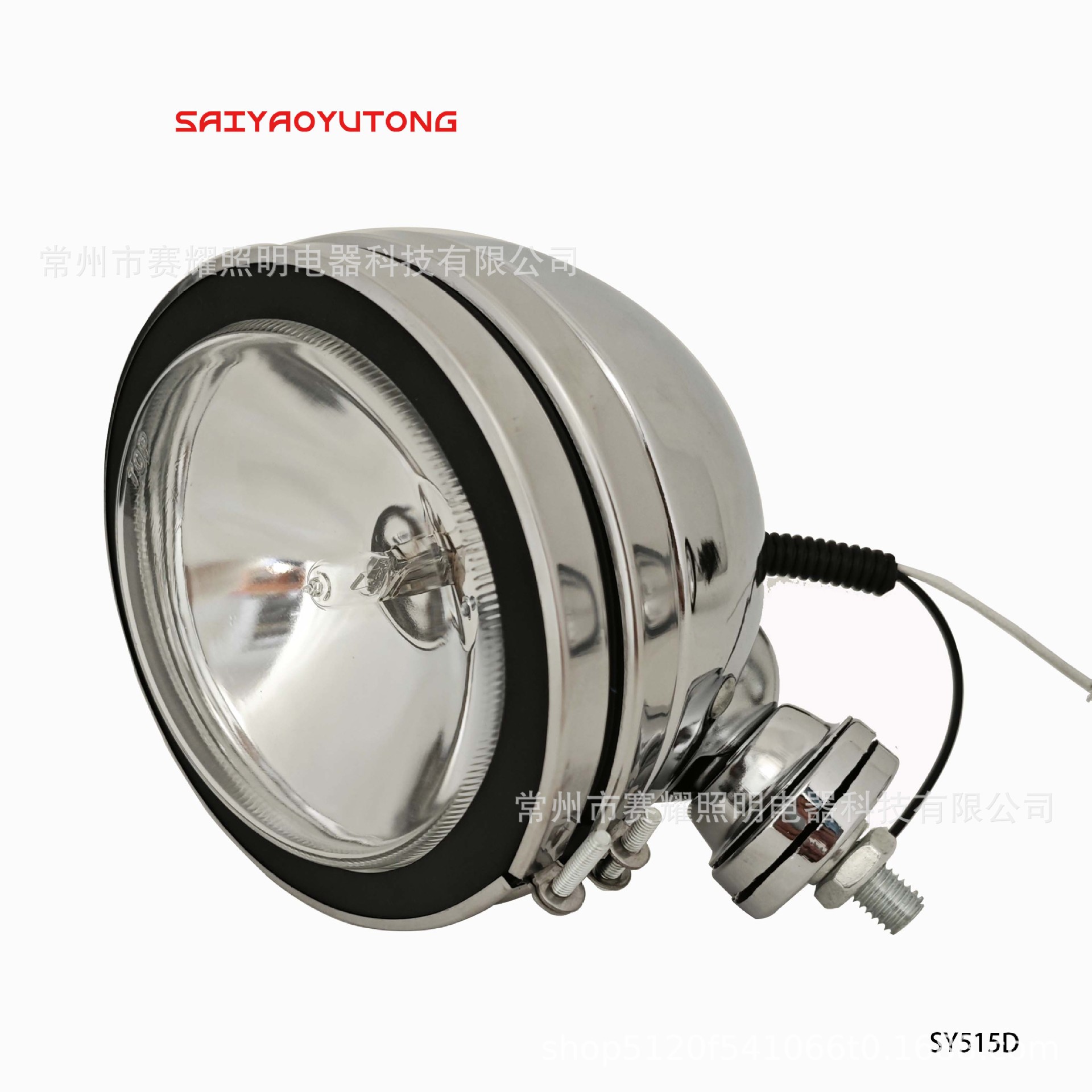 电镀5寸圆灯515圆型雾灯128mm圆形拖车工作灯4寸5寸越野改装射灯