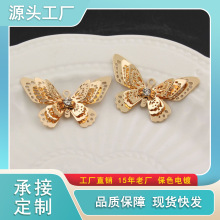 �м��Ʒ��� �S�~���Ӹ��g������Ƭ�������l��^���