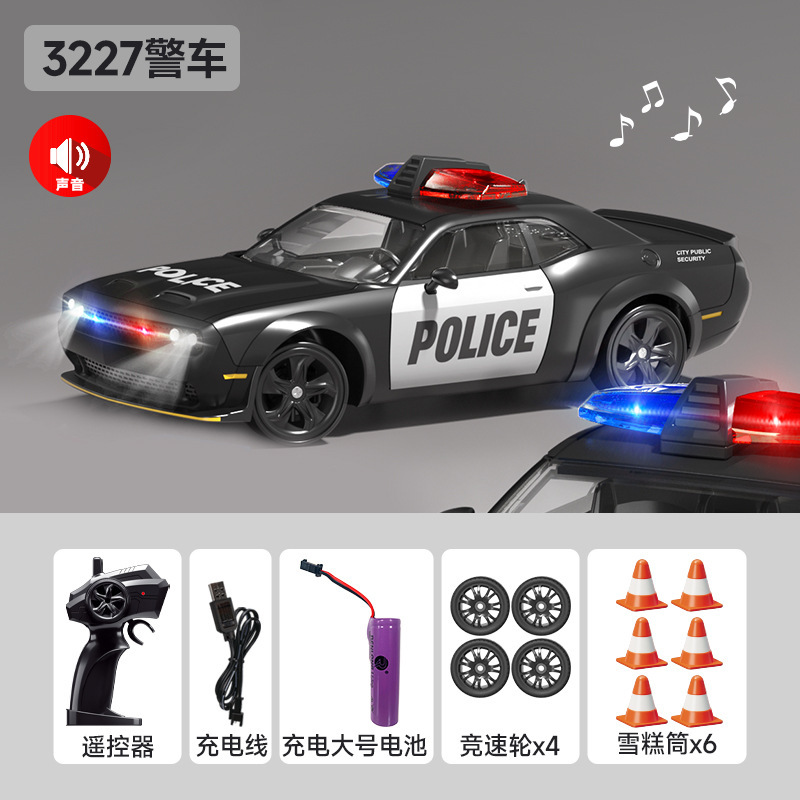 クロスボーダー子供用 rc 高速車リモートコントロールドリフトカー AE86 四輪駆動おもちゃ電動 1:24 ハンドコントロールドリフトリモートコントロールカー|undefined