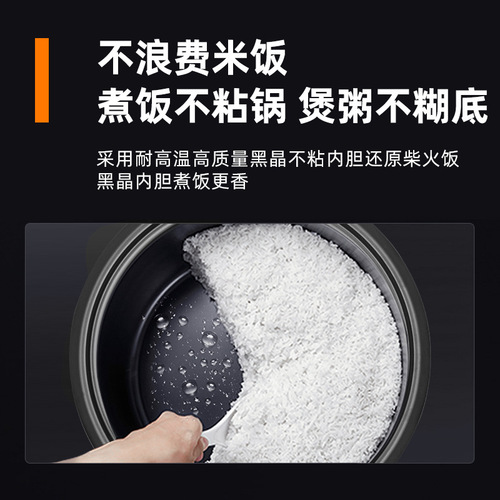 Factory New 8L 10L 45L Large Electric Rice Cooker for 6-70 People Hotel Commercial Large Capacity Super Electric Rice Cooker Commercial