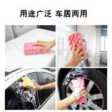 超莱斯 Большая автомойка.