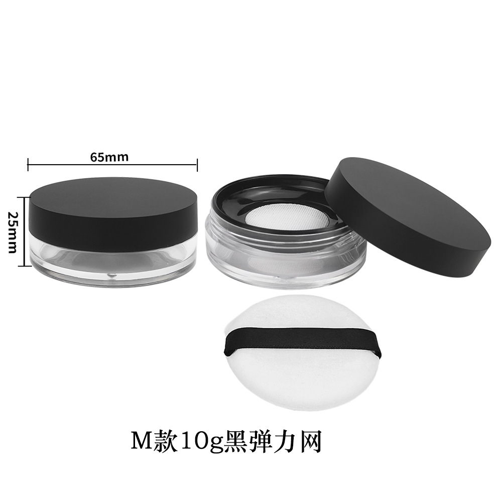 Materiales de embalaje para polvos sueltos en stock: caja dispensadora de polvo suelto ultrafina con tapa abatible y malla elástica grande, para 8g, 15g, 20g.