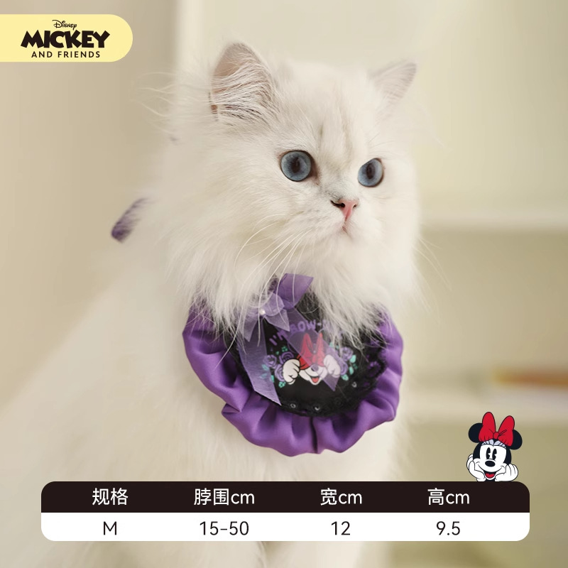 Disney serie Mickey toallas de saliva gatito Minnie adorable accesorios collar mascota gatito impresión围兜