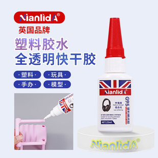 Nianlida���ό��Ï����f�ܸߏ������k����͸�����˲�g�z�ٸ�