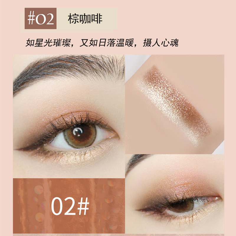 佩妮芬双色渐变卧蚕高光卧蚕珠光闪粉大地色不晕染彩妆懒人眼影棒|undefined