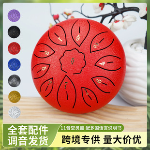 ���Q���N6��11�����`��ɫ�չ� ��ͯ���W�ߟo�n�Ĵ���������`��