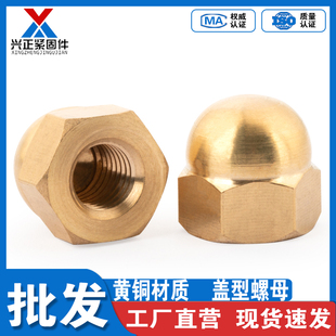 �S�~�w����ĸGB923�~�wĸ�b���ñ�����w���ݽzñM3M4M5M6M8-M24