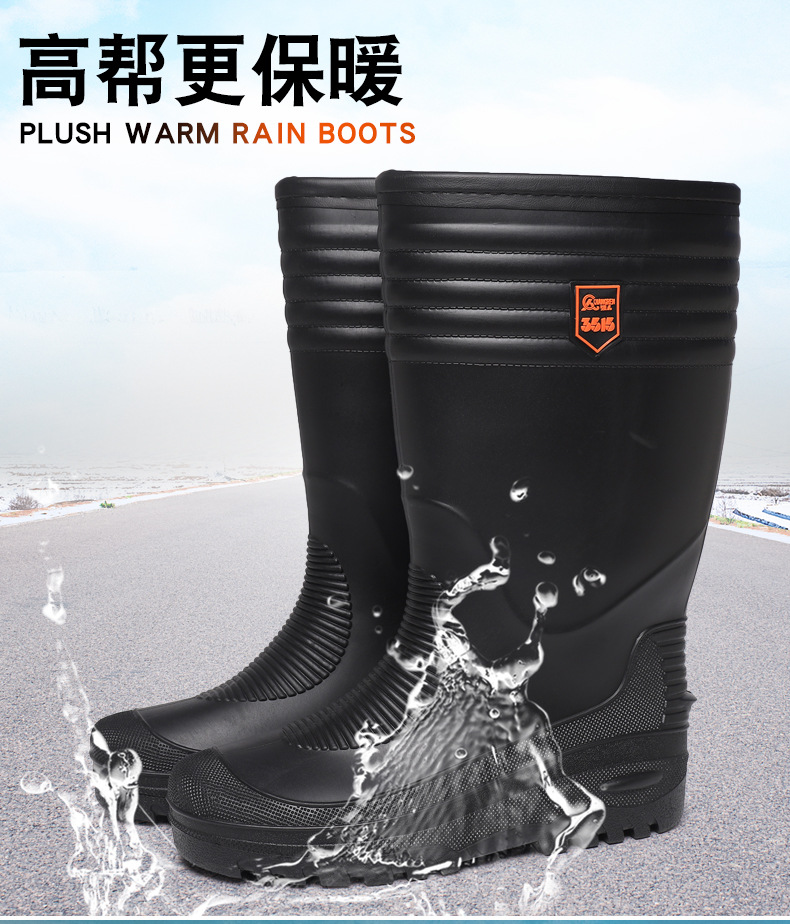 雨靴-6_01.jpg