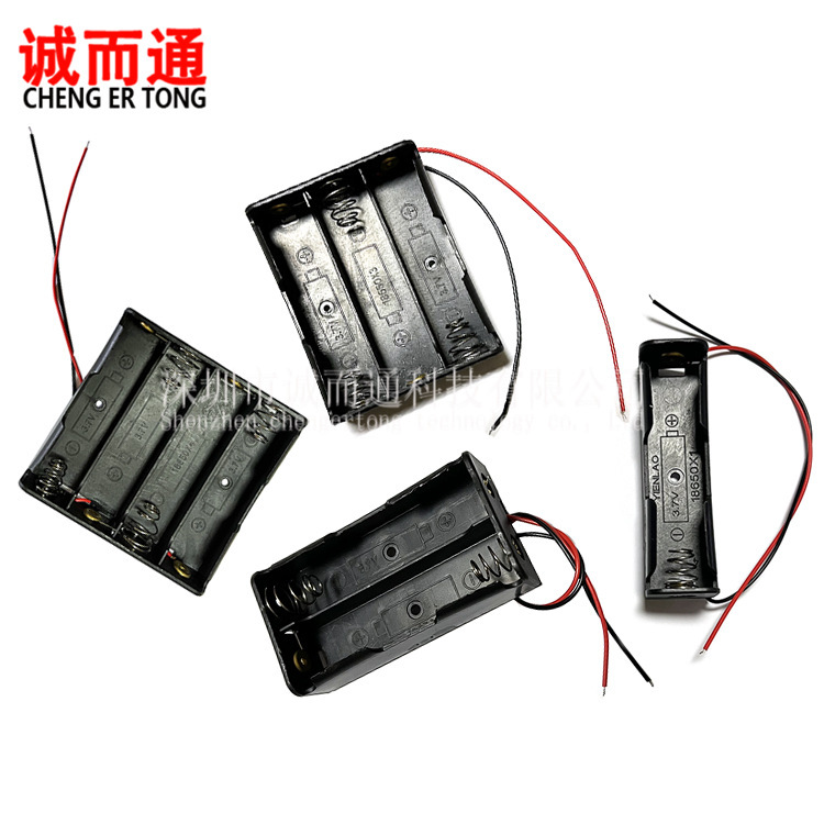 Factory direct supply 18650 battery box 1 section 2 section 3 Section 4 section charging base series with thick wire Factory direct supply 18650 battery box 1 section 2 section 3 Section 4 section charging base series with thick wire