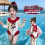 儿童夏季女童宝宝泳衣