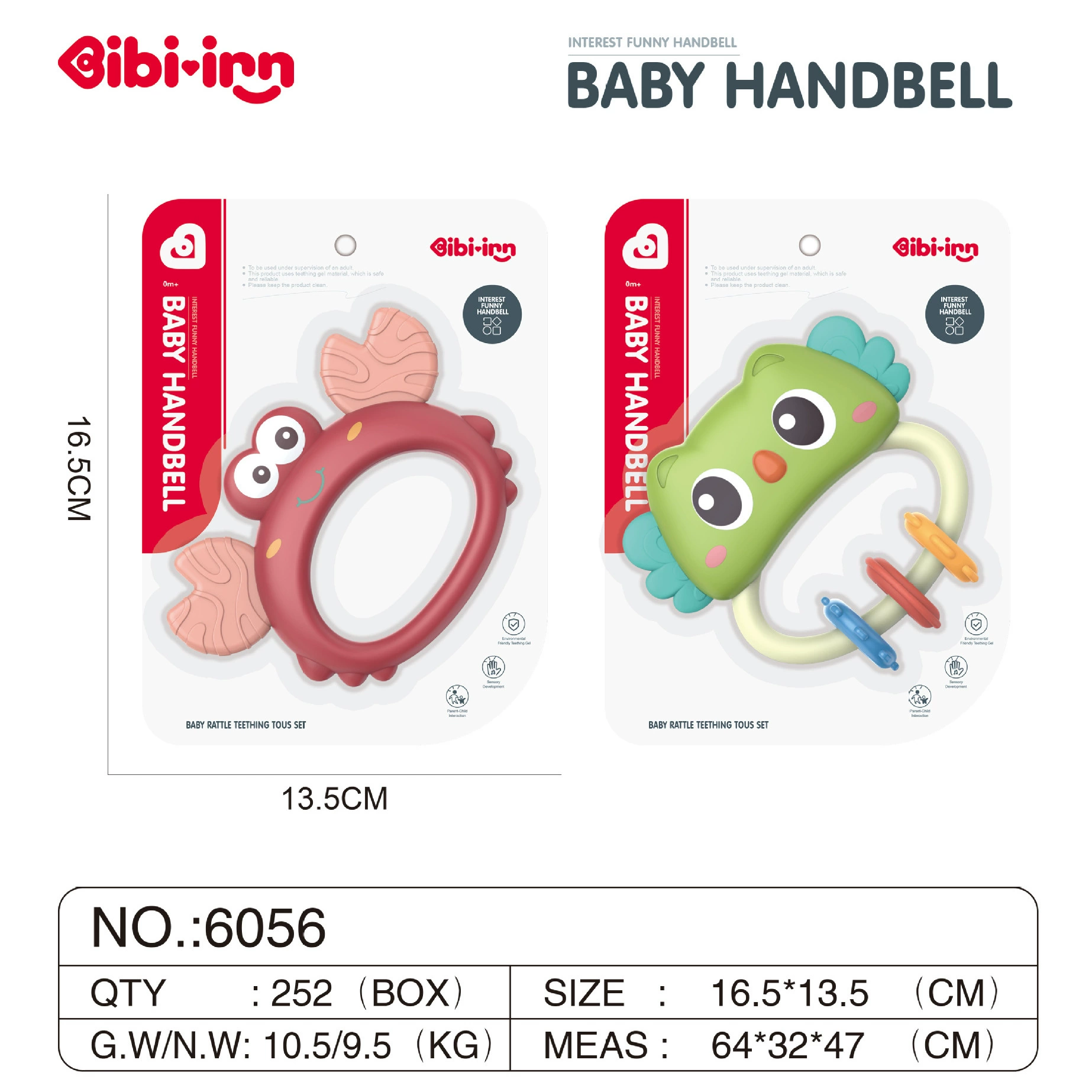 贝婴 (Cross-border trading), beanbag, children's teether for new born for baby, can bite