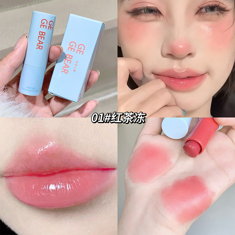 Gegebear limpio agua luz multipropósito varilla de invierno humedecer agua luz luz barata coreana lápiz labial blush al por mayor image 7