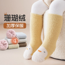 �ﶬ�¿�ͯ����è��Ʒ���޼Ӻ��ͯ�ද��ͷ������Ůͯ��Ͳ��