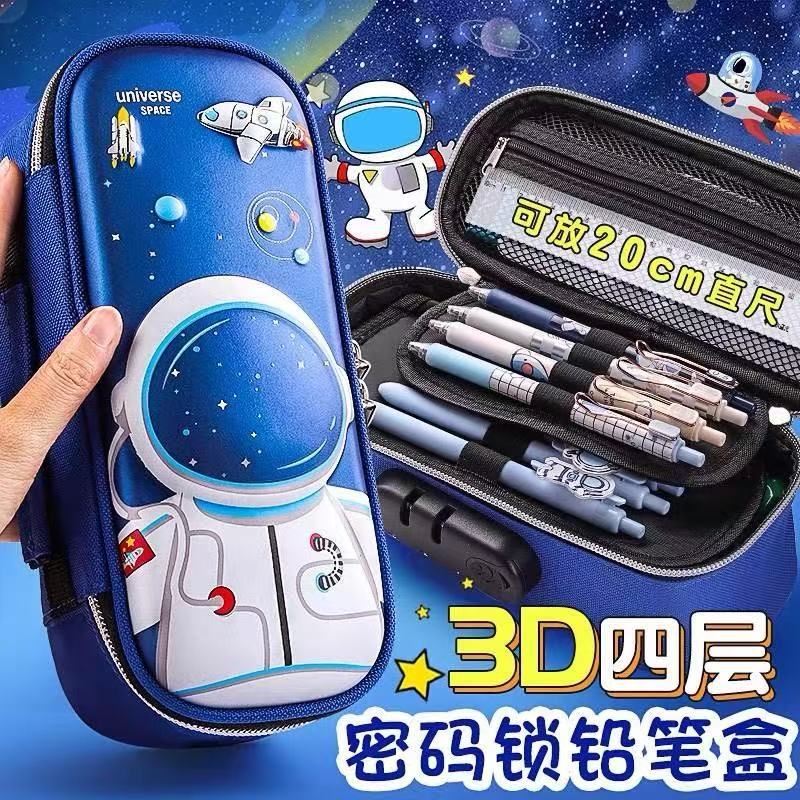 Estuche para lápices de alto valor para estudiantes Estuche para lápices portátil de gran capacidad Estuche duro EVA Estuche para papelería para niñas Estuche para lápices resistente al desgaste