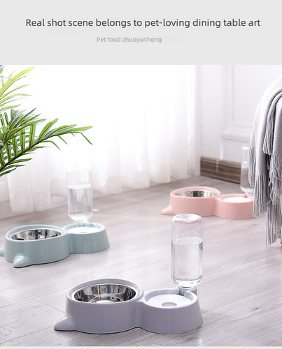 Cat Bowl Double Bowl Automatic Water Bowl Dog Food Bowl Food Bowl Stainless Steel Dog Bowl Cat Supplies Waterproof Mouth Bowl