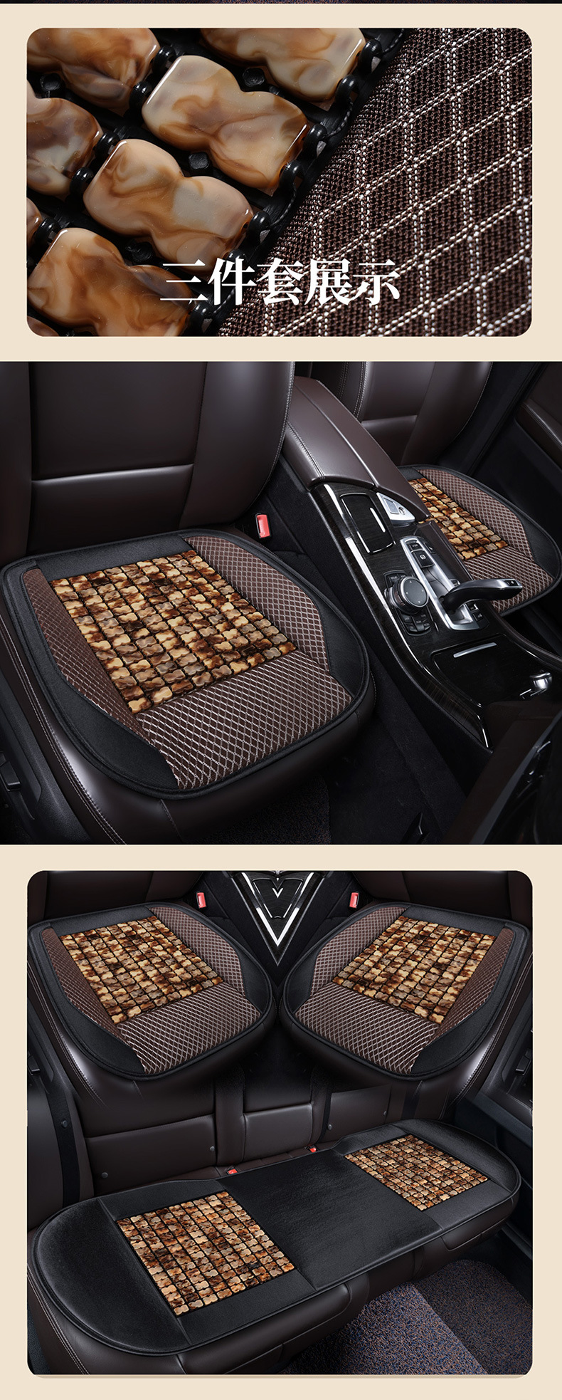 Resin Jade Car Seat Cushion Summer Cooling Cushion Single Piece Car Seat Cushion Mat Cushion Universal Breathable Massage Seat Cushion