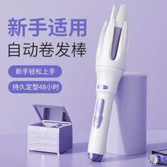 全自動巻き棒神器怠け者は電気回転大波寮の持続的な定型化32mm大巻きを傷つけない