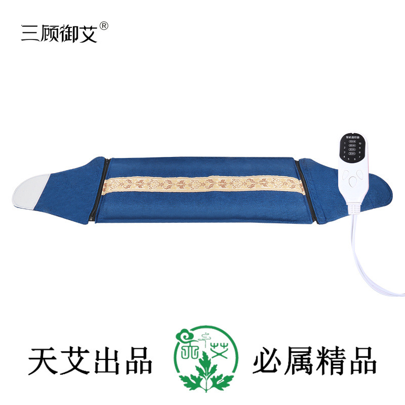 Dark blue linen [send Wormwood bag] Sticky waist