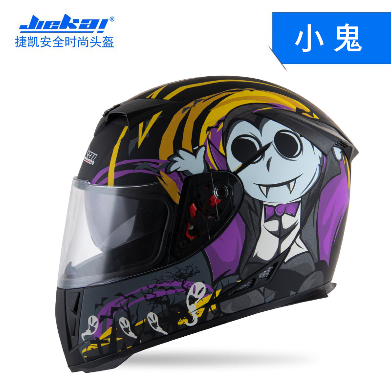 Casco de motocicleta eléctrico Jiekai para hombres y mujeres, tipo de casco completo, seguridad de carreras de locomotoras de cuatro estaciones frescas (modelos de comercio exterior)