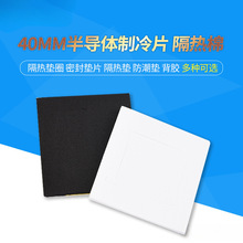 40MM�댧�w����Ƭ ������ ����|Ȧ �ܷ�|Ƭ ����| �����| ���z