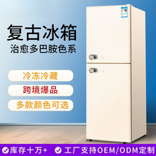 �����������临�ŵ����˫��������䶳���ɫ������ø��ű�����