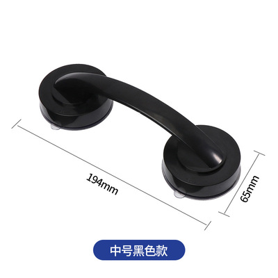 工厂定制冰箱门马桶盖把手 免打孔无痕吸盘拉手 玻璃窗柜门拉手