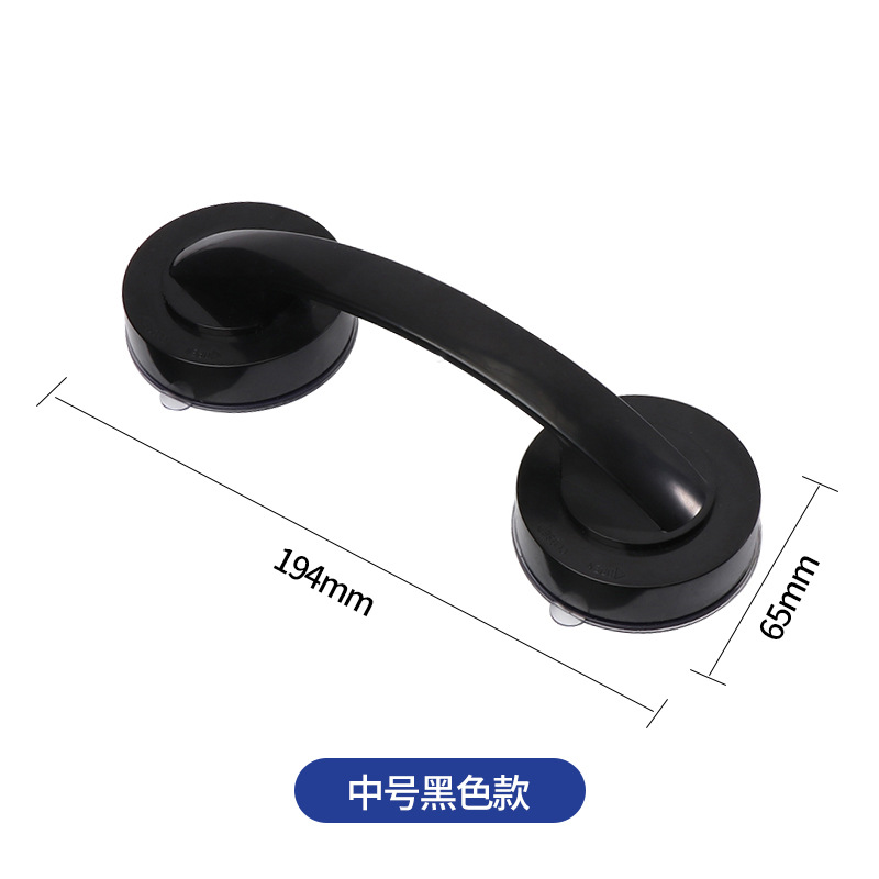 工厂定制冰箱门马桶盖把手 免打孔无痕吸盘拉手 玻璃窗柜门拉手