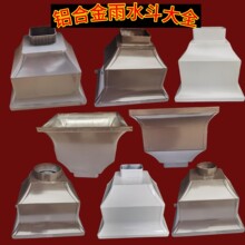 �e���X�Ͻ�©����ˮ�� ��ˮ�ܷ�����ˮ�ܻ��Ϊ�����ˮ�� �������l